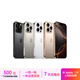Apple 蘋(píng)果 iPhone 16系列/16e/Pro/ProMax/Plus 二手手機 顏色內存參考質(zhì)檢報告 蘋(píng)果 iPhone 16 Pro
