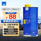 AteDOT4剎車(chē)油 進(jìn)口全合成制動(dòng)液 SL6(干沸點(diǎn)265℃/濕沸點(diǎn)175℃) 1L