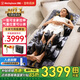 西屋（Westinghouse）S200/S206/S206Pro按摩墊全身拉伸墊躺墊床上折疊按摩椅家用迷你腰部背部按摩床墊七夕情人節(jié)禮物 S206-諾曼底灰【腰腿氣囊可調(diào)，高矮胖瘦都能用】 【溫感熱