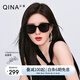 亓那（QINA）眼鏡趙露思同款修顏?lái)n系小框墨鏡男女防曬太陽(yáng)鏡QN3010A10