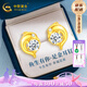 中國(guó)黃金（CHINA GOLD）【余生有你】黃金耳釘女99足金海豚耳飾七夕情人節(jié)禮物送女朋友 足金魚(yú)生有你耳飾+摯愛(ài)禮盒【紀(jì)念品】