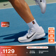 耐克鄭欽文同款女子透氣輕便網(wǎng)球鞋冬季緩震NIKE VAPOR 12 FV5554 100白/黑/山峰白 37.5