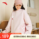 安踏愛心衛(wèi)衣丨圓領(lǐng)套頭衛(wèi)衣男女同款春季印花休閑長袖上衣172528703