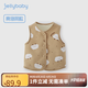 JELLYBABY馬甲春兒童2025女童秋冬毛絨馬夾中小童冬季坎肩上衣寶寶春裝男寶 卡其 120cm