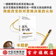思考，快與慢 丹尼爾 卡尼曼著(zhù) 中信出版社圖書(shū)