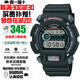 卡西歐（CASIO） G-SHOCK系列手表復古經(jīng)典方塊多功能時(shí)尚運動(dòng)防水日韓表送禮推薦 電池款DW-9052-1