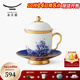 永豐源（auratic）先生瓷海上明珠 4頭陶瓷茶杯蓋杯 帶蓋茶漏辦公杯（250ml） 四件套蓋杯（黃金）