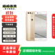 華為（HUAWEI）P10 二手華為 華為p10  二手安卓手機 老人機 備用機 二手手機 金色 4G+64G