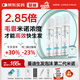 【第二代米諾地爾】蔓迪生發(fā)泡沫劑60g*3（倍速生發(fā) 溫和不起痘）防脫育發(fā)增發(fā)液5%濃度酊搽劑