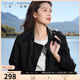 三彩大碼女裝2025秋季新款翻領(lǐng)風(fēng)衣中長(zhǎng)款外套寬松插肩袖休閑胖MM 黑色 XL