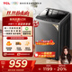 TCL 12公斤大容量抗菌波輪洗衣機(jī)全自動家用V2R一級能效除螨洗 家電國家補(bǔ)貼以舊換新送裝一體B120V2R