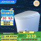 九牧（JOMOO）無水壓限制智能馬桶抗菌除臭腳感沖水小戶型坐便器ZS590P 400坑距