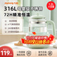 九陽（Joyoung）恒溫?zé)崴畨貗雰杭矣脤Ｓ脹_奶粉調(diào)奶器燒水智能保溫泡奶機(jī)神器 綠色帶夜燈 1.2L K12-B2
