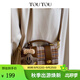 toutou2025女款包包原創(chuàng)復(fù)古學(xué)院毛呢格劍橋包復(fù)古小方包 復(fù)古英倫棕【現(xiàn)貨】
