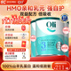 Oli6 穎睿澳6小羊罐純羊奶粉親和益生元5HMO嬰幼兒童配方澳洲升級(jí)版 3段3罐（1-3歲）26年8月到期