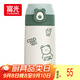 FGA富光吸管保溫杯316不銹鋼兒童彈蓋杯孕婦男女士學(xué)生水杯子380ML