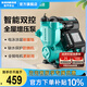 新界 增壓泵家用全自動(dòng)250w 低音自來(lái)水太陽(yáng)能熱水全屋增壓