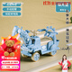 MOONCHILD高端挖掘機玩具車(chē)兒童可坐人男女孩遙控電動(dòng)挖土機女孩生日禮物 珠光藍單驅/電動(dòng)滑行兩用+手動(dòng)挖