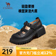 駱駝（CAMEL）女鞋夏季新款豬籠鞋經(jīng)典包頭粗跟厚底羅馬涼鞋女涼鞋 L23M714006黑色 38