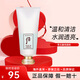 后（The history of Whoo）后洗面奶拱辰享泡沫潔面膏潔面乳女深層清潔控油去角質(zhì)黑頭 拱辰享雪玉凝洗面奶180ml