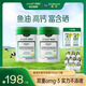美贊臣每日悅享成人奶粉魚(yú)油中老年高鈣高蛋白奶粉送長(cháng)輩禮品 2罐