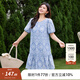 MsShe【全棉重工刺繡連衣裙】大碼女裝2025夏裝胖mm巨遮顯瘦裙子 刺繡全棉-冰河藍色現貨 3XL