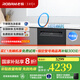 老板（Robam）鹽系G1 Ultra洗碗機 【自動開關(guān)門】嵌入式洗碗機家電國家補貼17套大容量熱風(fēng)烘干0菌母嬰紫外消殺 G1洗碗機W76D【火山巖黑】 九臂三叉噴淋洗