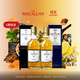 麥卡倫THE MACALLAN【官方正品】經(jīng)典迷你品鑒小酒版單一麥芽威士忌洋酒 50ml*2
