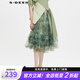 S.DEER【新】圣迪奧女裝優(yōu)雅松緊暈染網(wǎng)紗A字傘裙S232Z1119 灰綠藍(lán)/65 S 160