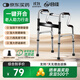 合佳助行器醫用老人拐杖康復助行走四腳助力行走器手杖防滑穩固可折疊