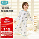 ibaby/英倫寶貝兒童睡裙男女童睡衣春秋款長(cháng)袖連體衣中大童家居服