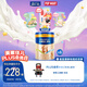 美素佳兒源悅幼兒配方奶粉（12-36月齡）3段罐裝800g*6（新國標）