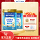 雀巢（Nestle） 奶粉成人男女士高鈣營(yíng)養奶粉 送禮送父母 罐裝850g2罐