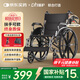 迪護三折疊手動(dòng)輪椅老人專(zhuān)用出行輕便旅行手推車(chē)可折疊便攜式老年人