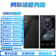 阿爾法博士AI智能翻譯機(jī)出國語音離線翻譯全球多國語言同聲互譯掃描翻譯筆實(shí)時(shí)同步拍照錄音英語傳譯商務(wù)旅游 黑色【5.0吋標(biāo)準(zhǔn)版】