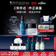 修麗可AGE精華30ml+AGE面霜48ml 抗老套裝護膚品30%玻色因緊致生日禮物