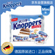 knoppers優(yōu)力享 德國進口 牛奶巧克力威化餅干Mini20包 休閑零食代餐早餐