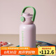 樂扣樂扣（LOCK&LOCK）帶吸管保溫保冷運動杯1.1L戶外旅行大容量保溫杯LHC3332PIK粉色