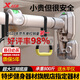 特步（XTEP）單杠室內引體向上器家用成人兒童免打孔門(mén)上健身器材運動(dòng)吊助力環(huán) 【三腳防滑-巨穩】+吊環(huán) 96-140 【正品保證/假一賠十】