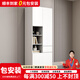 愛(ài)沐歌【包安裝】實(shí)木電視柜落地茶幾組合客廳2025新款儲物柜電視機柜 0.8m【配套高柜】右放