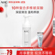 AHC透明質(zhì)酸小神仙水潔面洗面奶150ml  深層清潔 護膚品 生日禮物