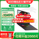 微星（MSI）泰坦17HX丨16HX游戲本筆記本電腦全新HX處理器酷睿高性能高刷屏 泰坦16丨R9-8940HX丨5070Ti 32G內存丨1TB固態(tài)