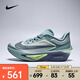 耐克 （NIKE）2025年男子ZOOM FLY 6跑步鞋 FN8454-003 41