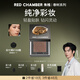 RED CHAMBER【于適代言】朱棧rc水晶多用粉#霞隱 眼影爆閃細膩煙熏生日禮物女