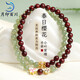 月印百川 小葉紫檀手串女款和田玉珠高油高密念珠文玩手鏈生日禮物約6mm