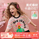 ASK JUNIOR兒童短袖T恤夏季中大童女童條紋撞色落肩袖半袖體恤上衣條紋  160