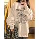 衣品元灰色圓領(lǐng)套頭衛衣女2025秋季新款休閑寬松芭蕾風(fēng)甜美印花長(cháng)袖上衣 花灰色 M （80-100斤）