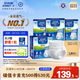 安而康（Elderjoy）防漏安心成人拉拉褲L60片臀圍95-120cm內褲式成人紙尿褲易穿脫