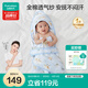全棉時(shí)代嬰兒抱被純棉紗布嬰兒包巾初生襁褓包單薄款80cm×80cm 航海日記