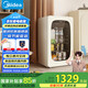 美的（Midea）【可愛多冰箱】96升家用客廳辦公室冰吧冷藏保鮮展示柜茶葉飲料水果立式酒柜迷你小型自營JC-96GMR